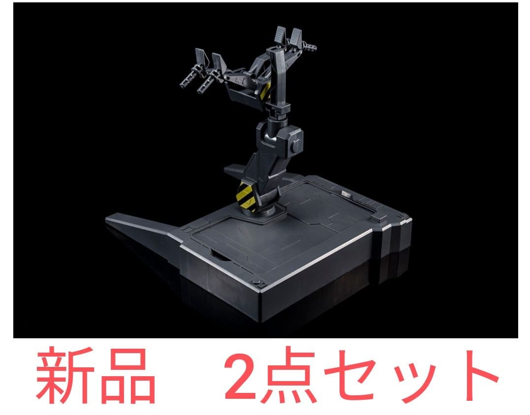 ARCADIA【マクロス ヴァリアブルスタンド】新品 2点セット Amazon.co.jp: 超時空要塞マクロス 愛・おぼえていますか マクロス