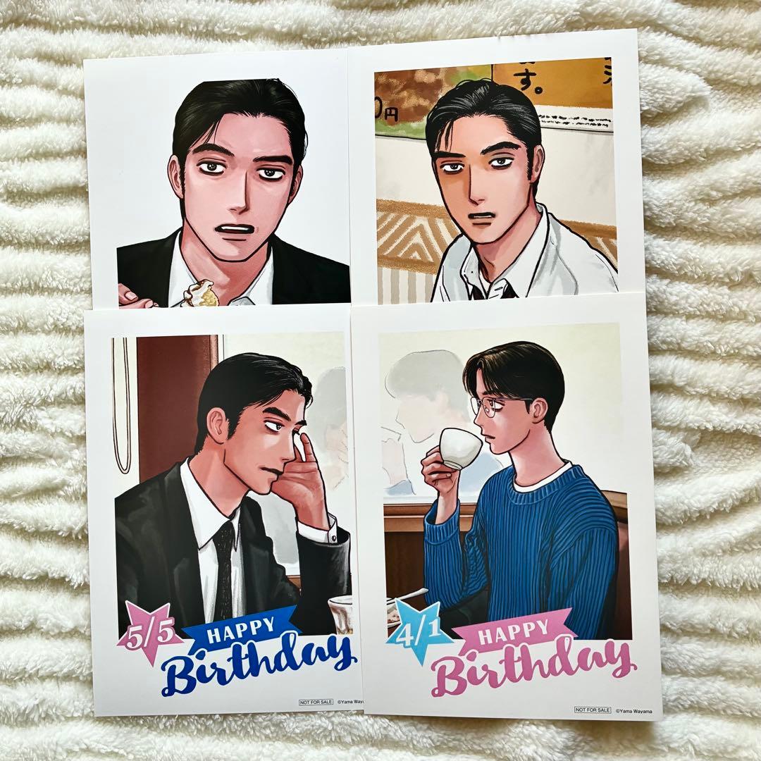 カラオケ行こ！ ファミレス行こ。 グッズセット