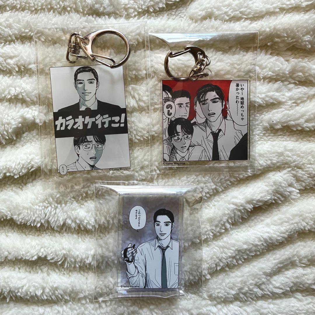 カラオケ行こ！ ファミレス行こ。 グッズセット