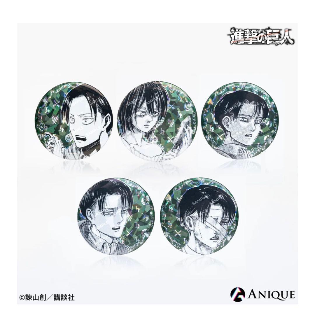 『進撃の巨人』リヴァイ ホログラムビッグ缶バッジ 購入特典付き グッズ-バッチ】進撃の巨人 BIGホログラム缶バッジ《Reflect Memories