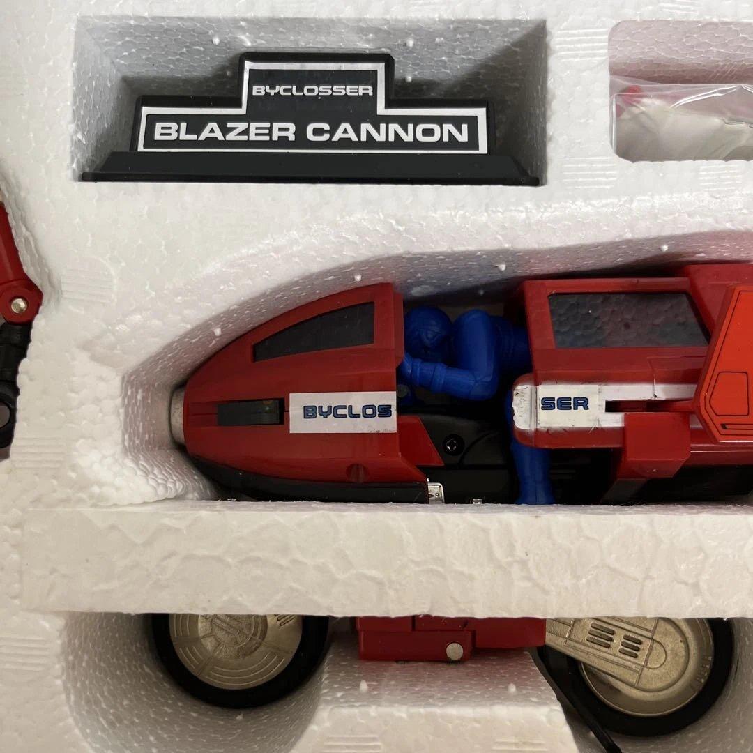 ⚠️未使用デッドストック　激レア　兄弟拳　バイクロッサー　ブレイザーカノンセット