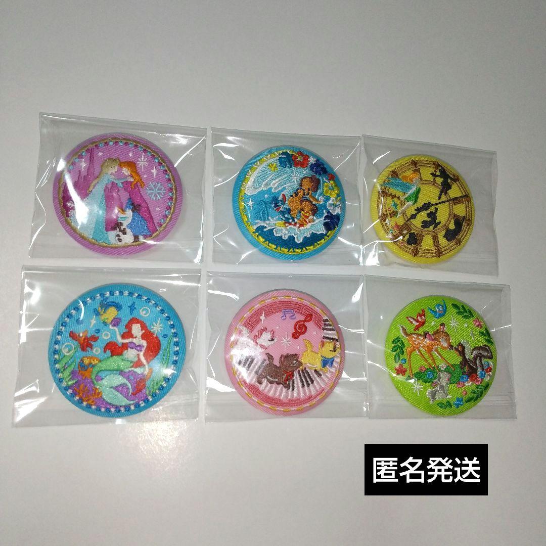 ディズニー 刺繍缶バッジ 6点セット まとめ売り - メルカリ