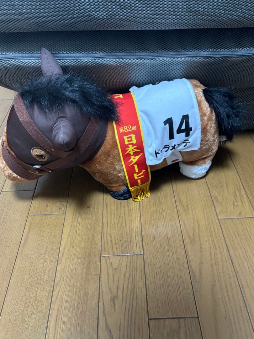 サラブレッドコレクションビッグぬいぐるみ11体