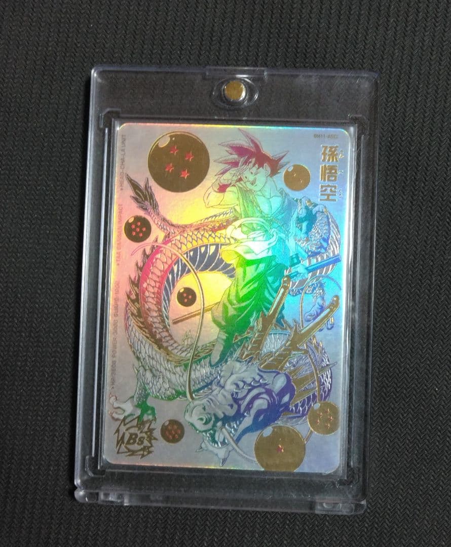 SDBH BM11-ASEC パラレル 孫悟空 - メルカリ