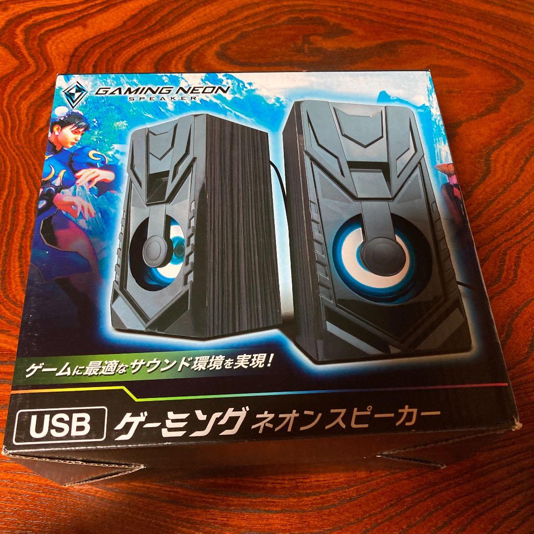 ゲーミングネオンスピーカー - メルカリ