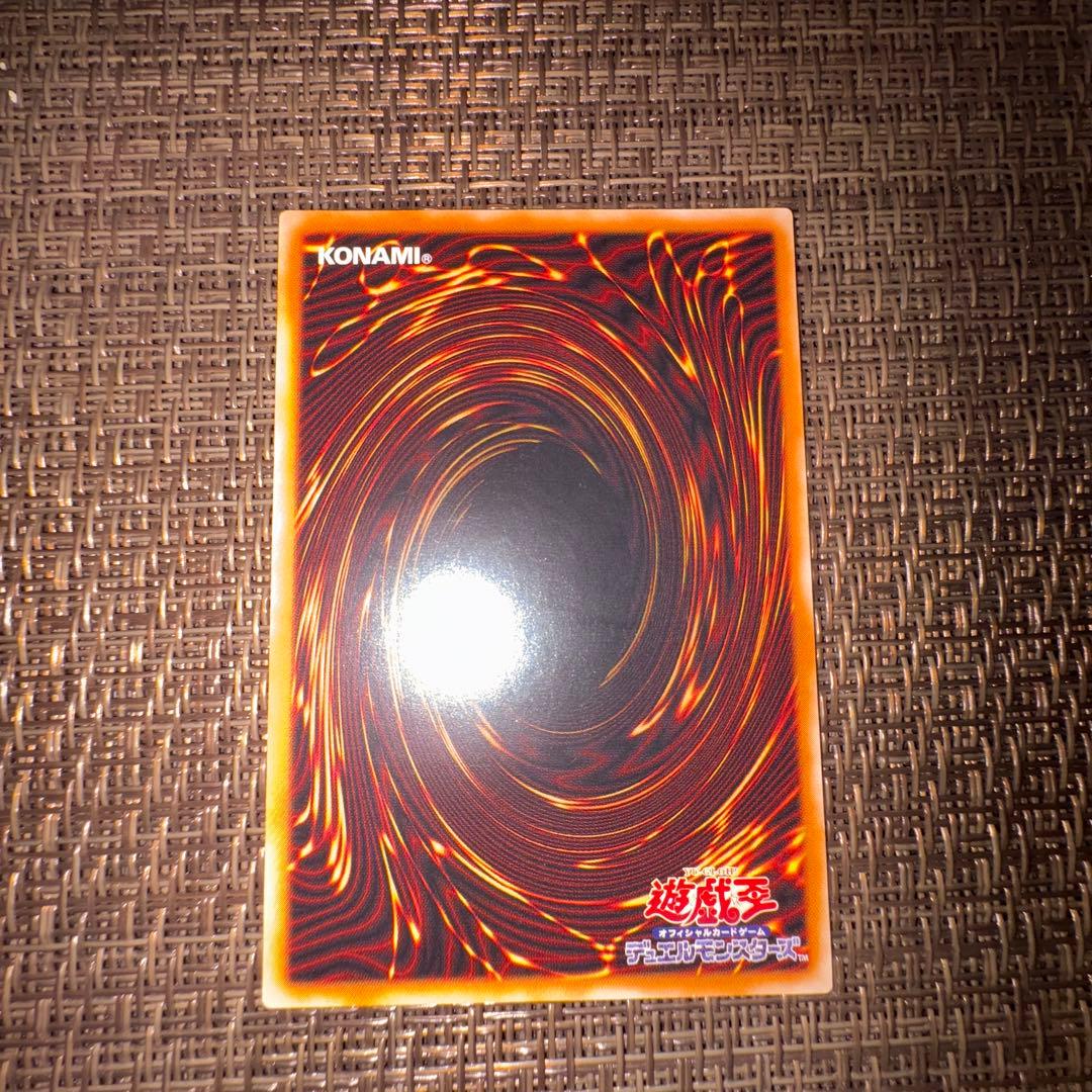 遊戯王　カオスソルジャー レリーフ