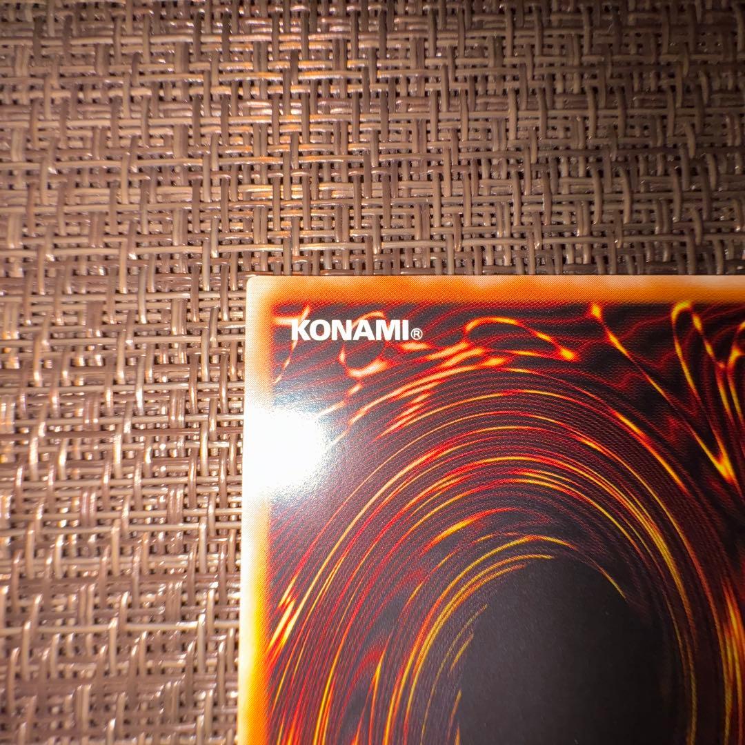 遊戯王　カオスソルジャー レリーフ