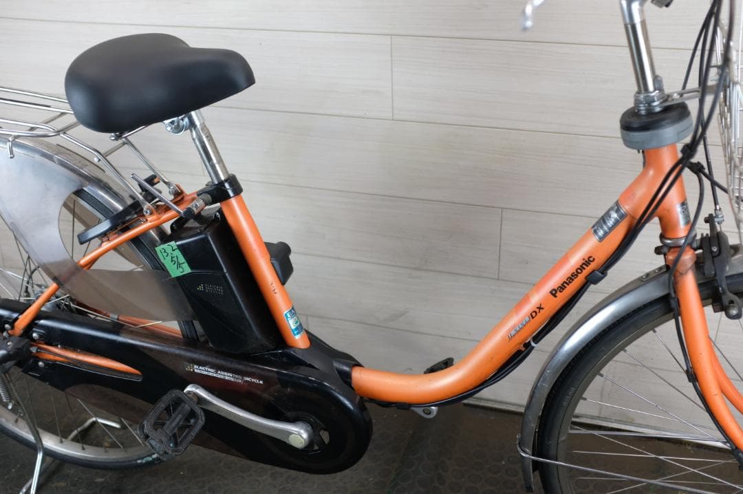 パナソニック　26インチ　3段　8.9Ah（5点灯）充電器あり