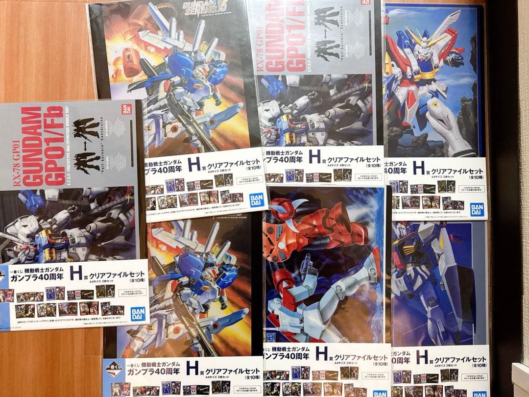 一番くじ ガンプラ40周年 まとめ売り ガンダム