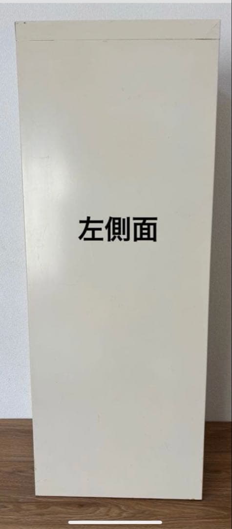 AVANTITE-V2 ナカバヤシ アバンテ 縦型書類整理ケース 白 18段