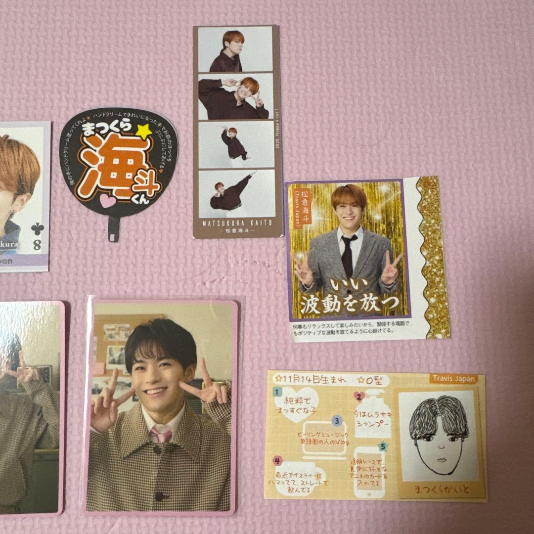 TravisJapan 松倉海斗 トレカ - メルカリ