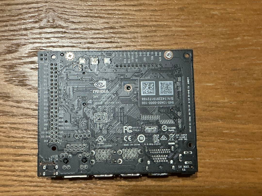 NVIDIA Jetson Nano Developer Kit 4GB