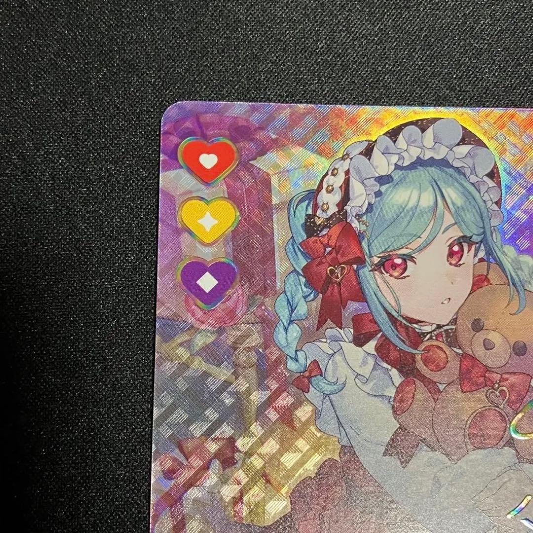 ラブカ SEC鬼塚冬毬 4弾 SAPPHIRE MOON - メルカリ