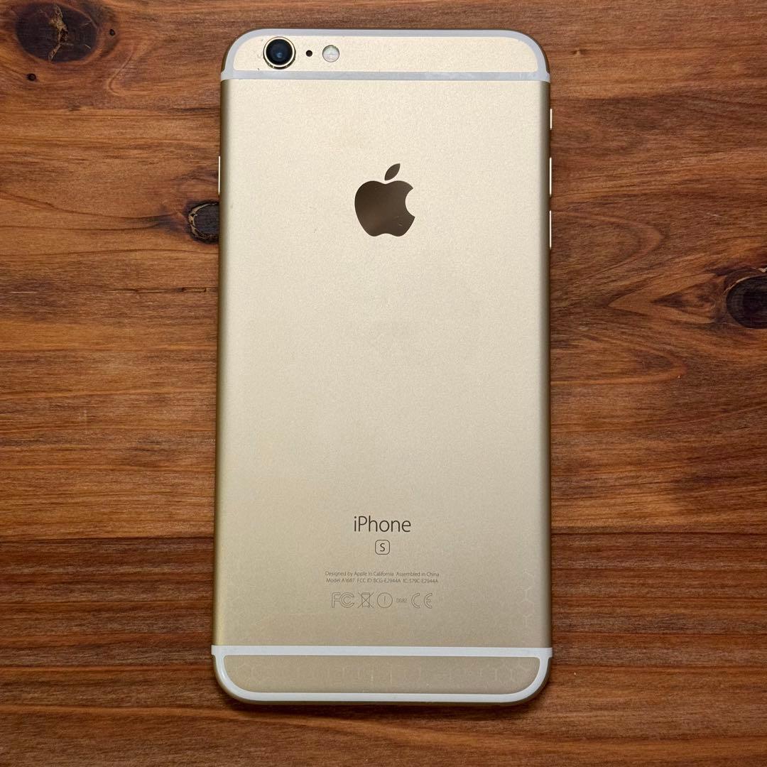 超貴重】iPhone 6s Plus 16GB ゴールド iOS 9.3.1 - メルカリ
