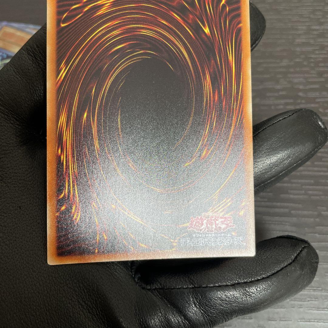 遊戯王 20CP–JPS01 ブラックマジシャン 20thシク