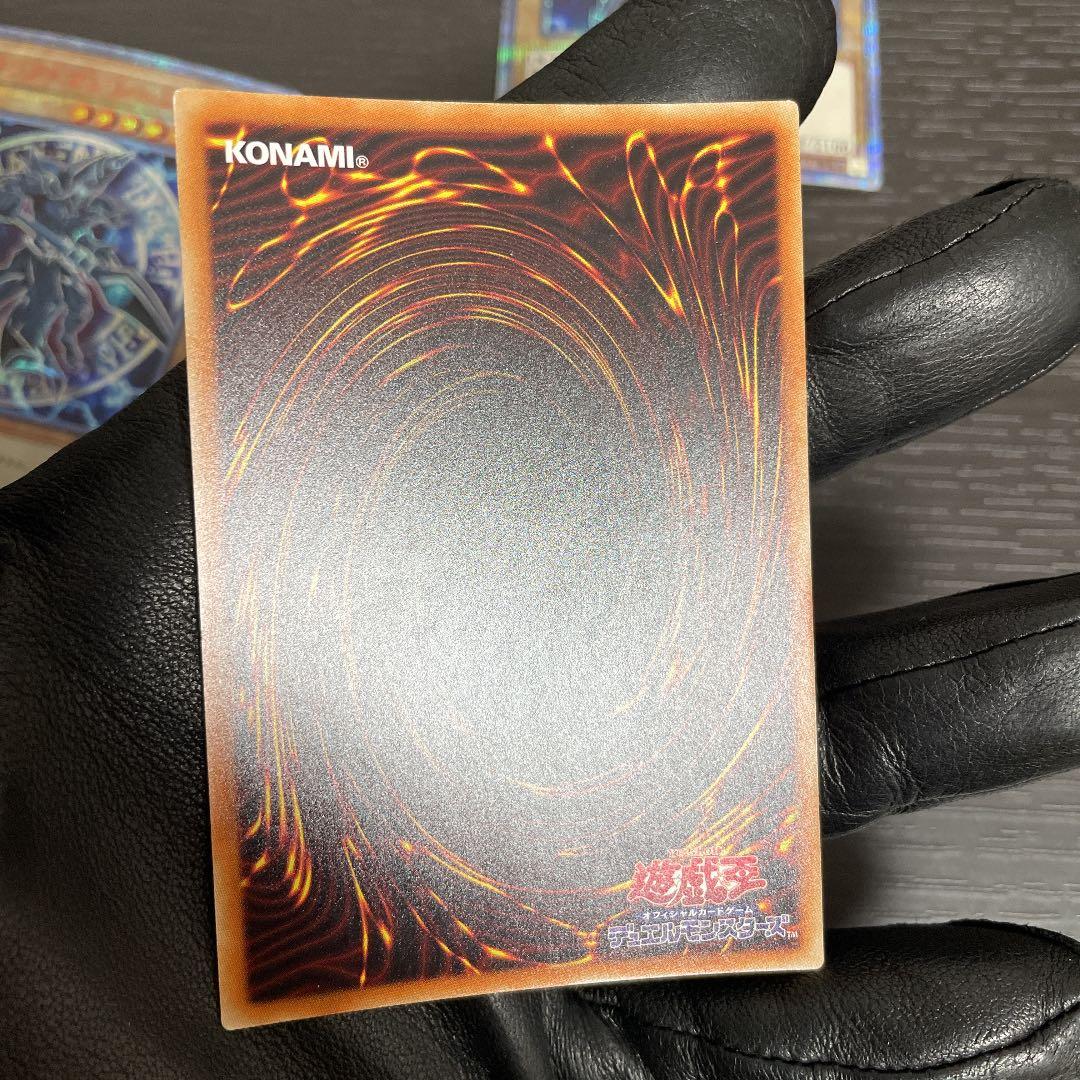 遊戯王 20CP–JPS01 ブラックマジシャン 20thシク