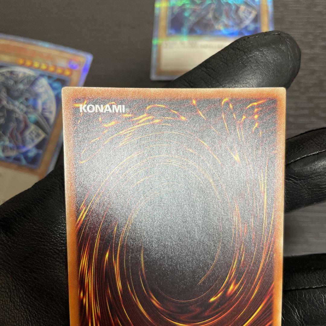 遊戯王 20CP–JPS01 ブラックマジシャン 20thシク