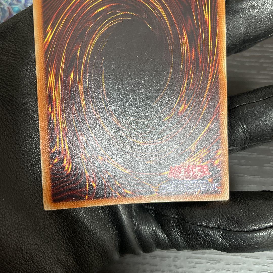 遊戯王 20CP–JPS01 ブラックマジシャン 20thシク