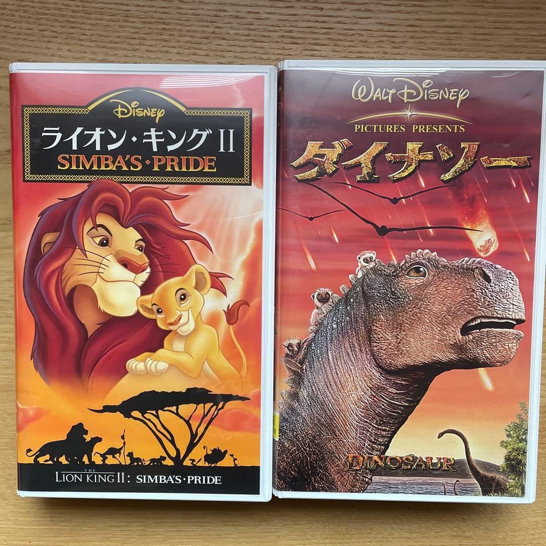 ライオン・キング II SIMBA'S PRIDE VHS 日本語吹替版 ビデオ - メルカリ