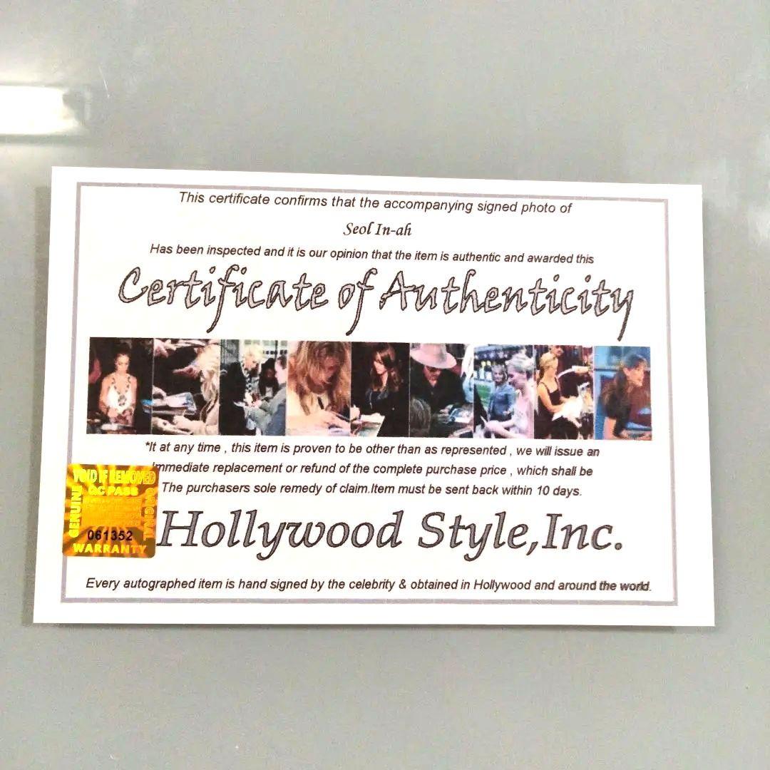 ソル・イナ直筆サイン入り2Lサイズ写真…Seol In-ah - メルカリ
