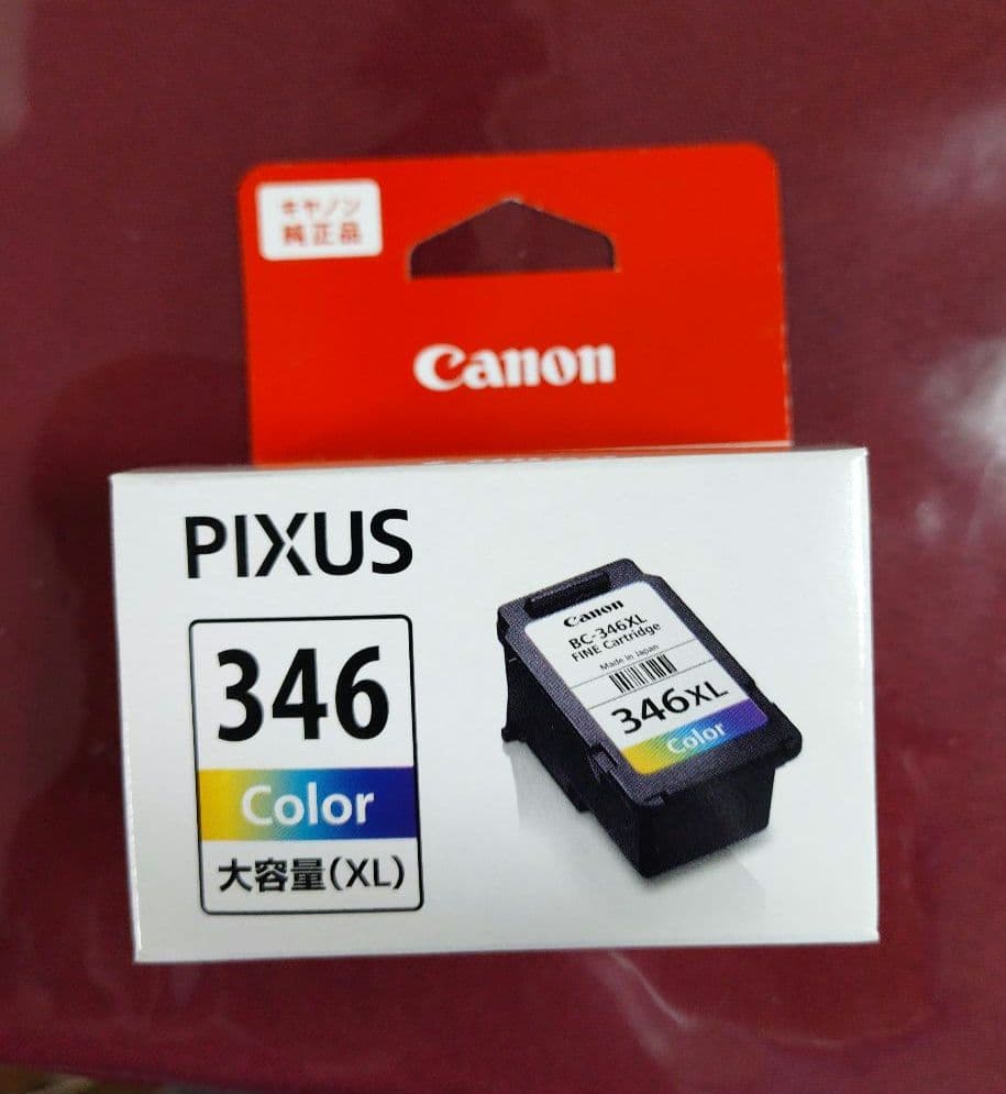 Canon PIXUS 346 カラーインクカートリッジ (XL) - メルカリ