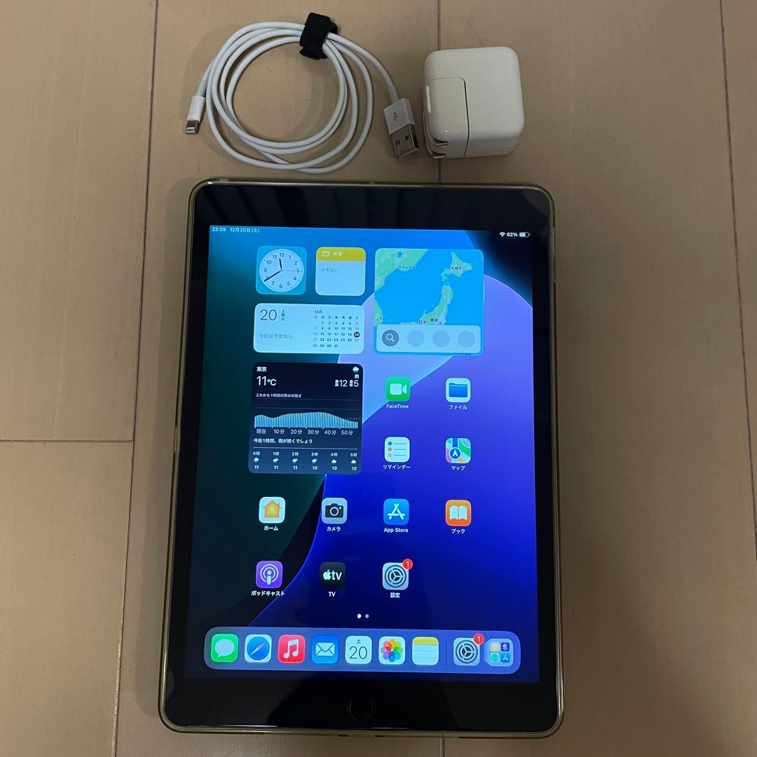 美品★iPad 第7世代 Wi-Fi 32GB シルバー ケース&フィルム付き Apple iPad 10.2インチ 第7世代 Wi-Fi 32GB 2019年秋モデル 価格比較
