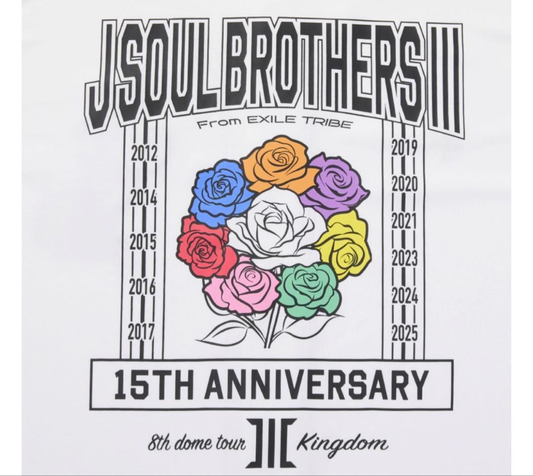 三代目JSB【FC限定】 KINGDOM ベースボールシャツ