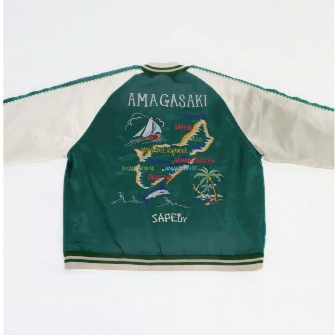 新品 SAPEur 浜田雅功完全監修 アマジャン グリーン＆エンジ