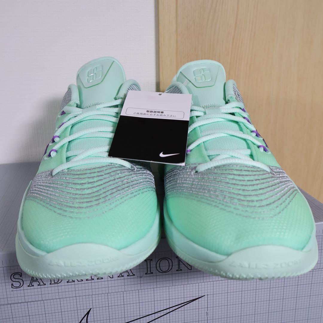 NIKE SABRINA 3 BY YOU 27.5cm 新品