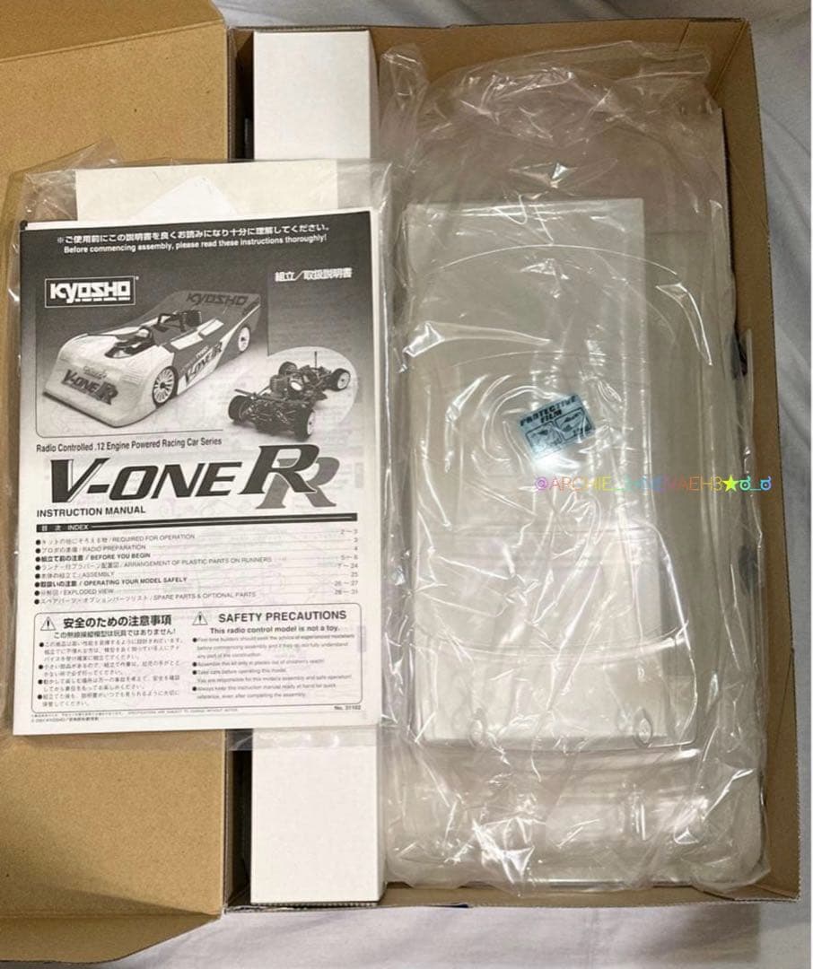 Kyosho・京商★V-ONE RRダッジ ストラトス ボディー エンジンRC車