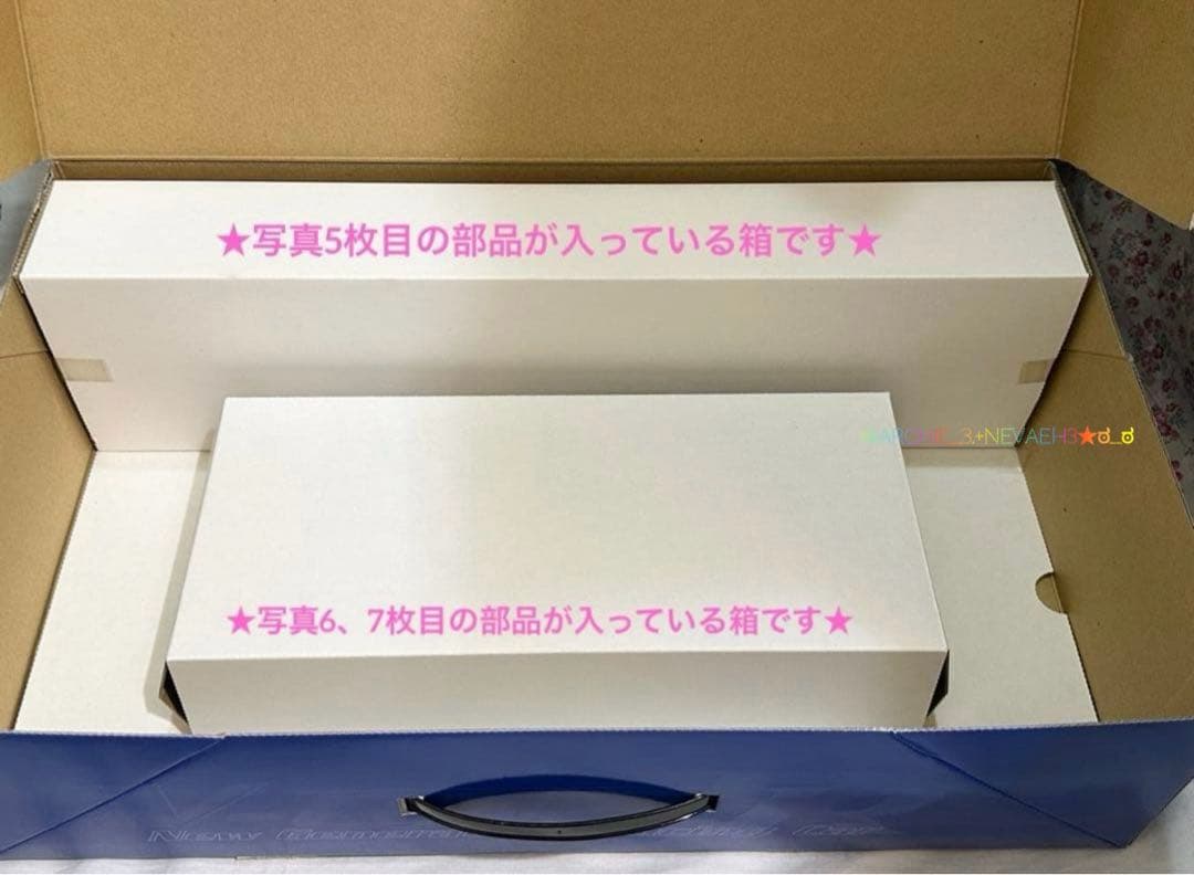 Kyosho・京商★V-ONE RRダッジ ストラトス ボディー エンジンRC車