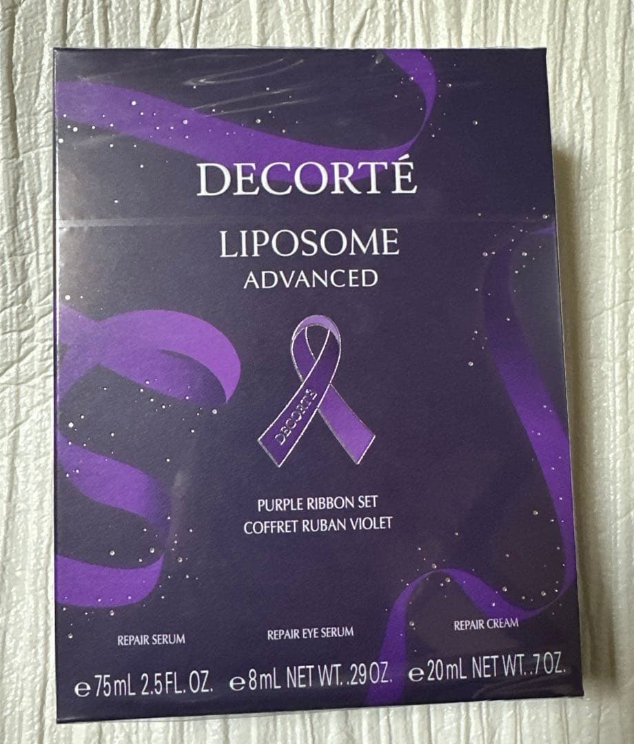 DECORTE リポソームアドバンストパープルリボンセット 2023 試してみた】リポソーム アドバンスト パープルリボン セット 2023