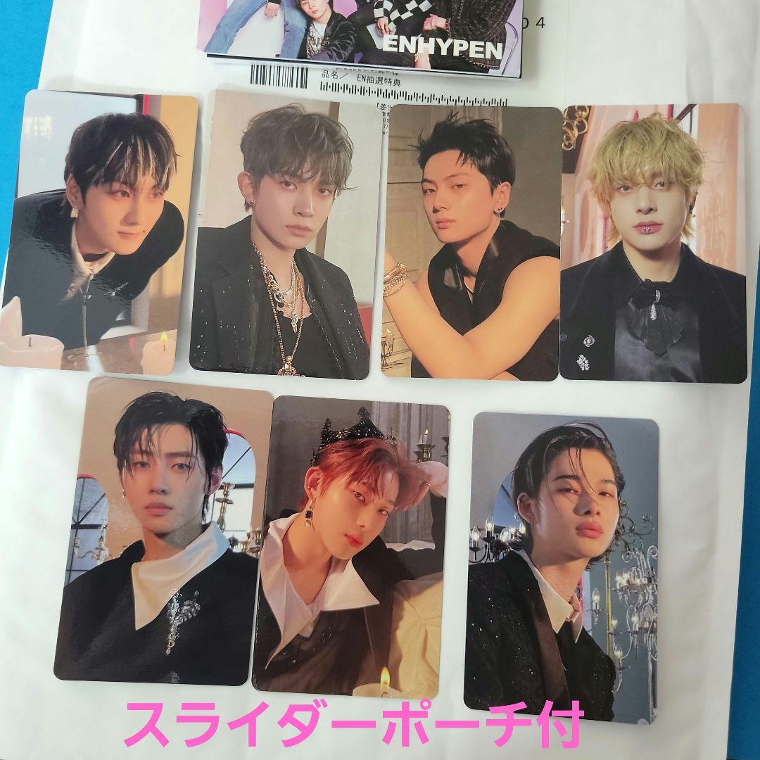 NBAタイラーヒーロー RC 直筆サイン入りトレカ カード