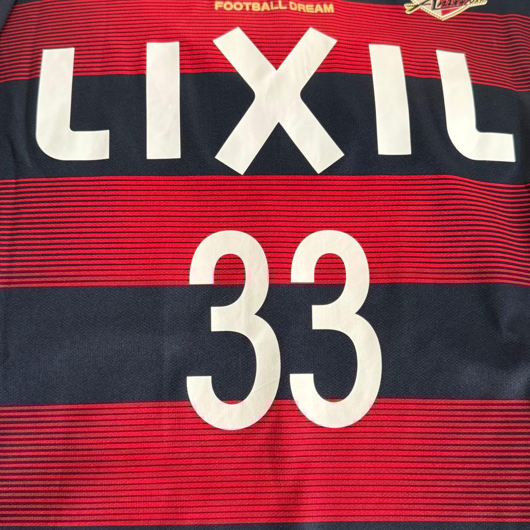 2017 鹿島アントラーズ レプリカユニフォーム金崎夢生 #33 XLサイズ