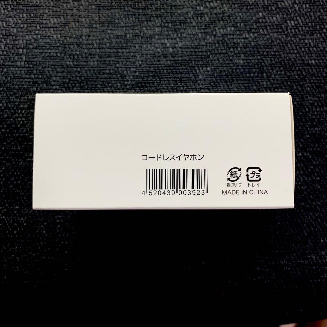 ONEPIECE ワンピース トレジャークルーズ 9周年 オリジナルグッズ