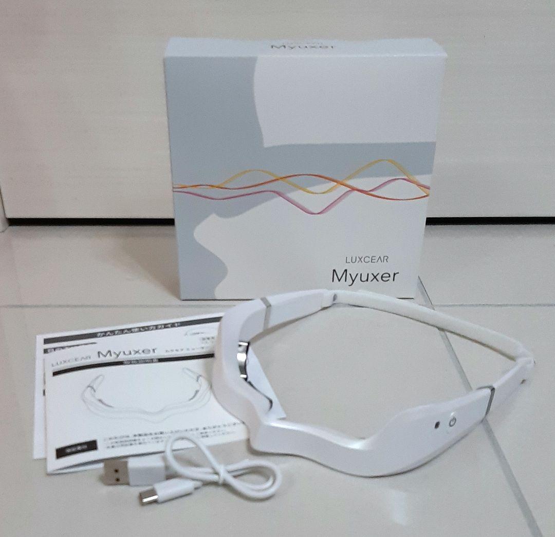 LUXCEAR Myuxer 目元専用美顔器 - メルカリ