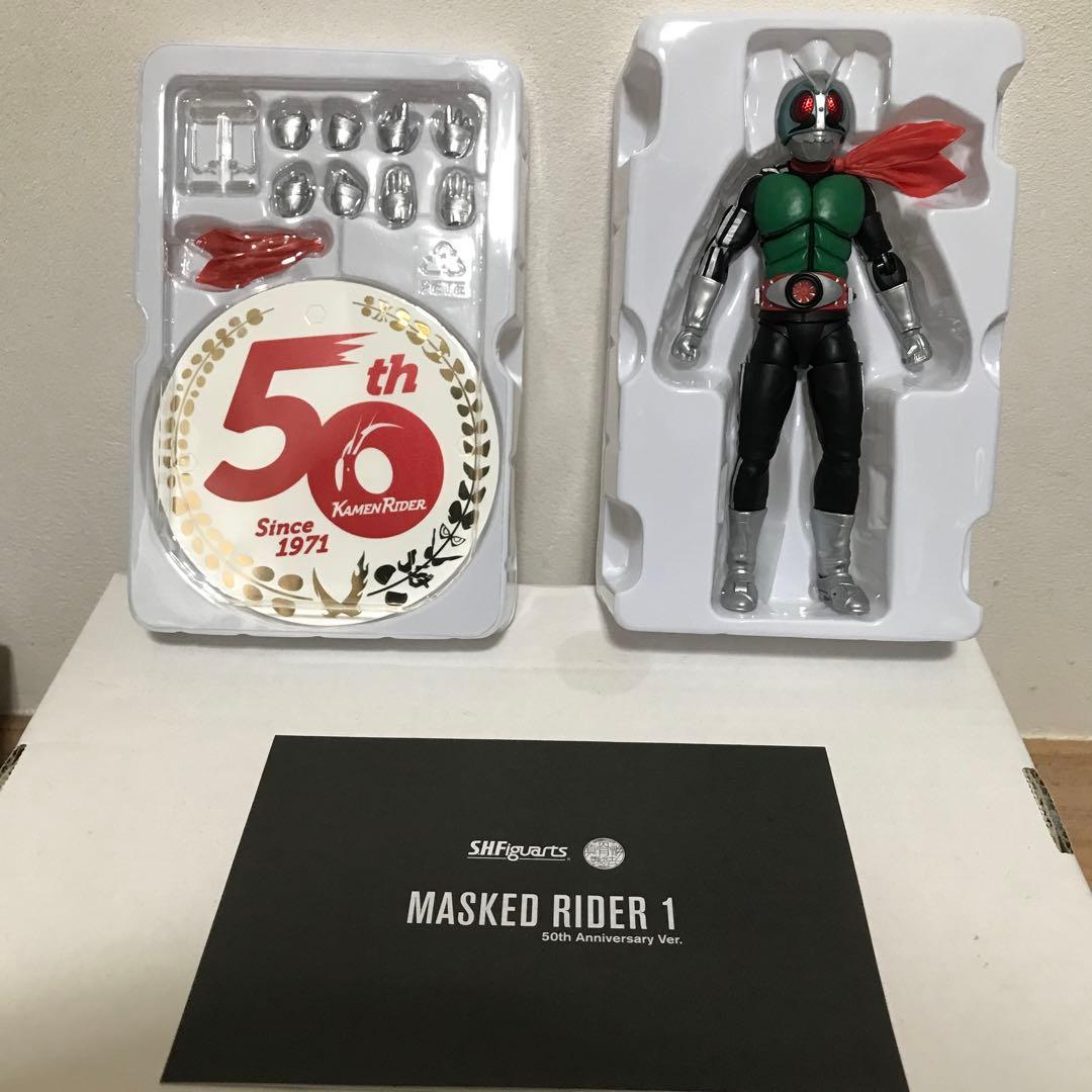 S.H.Figuarts 仮面ライダー新1号、新2号 50th
