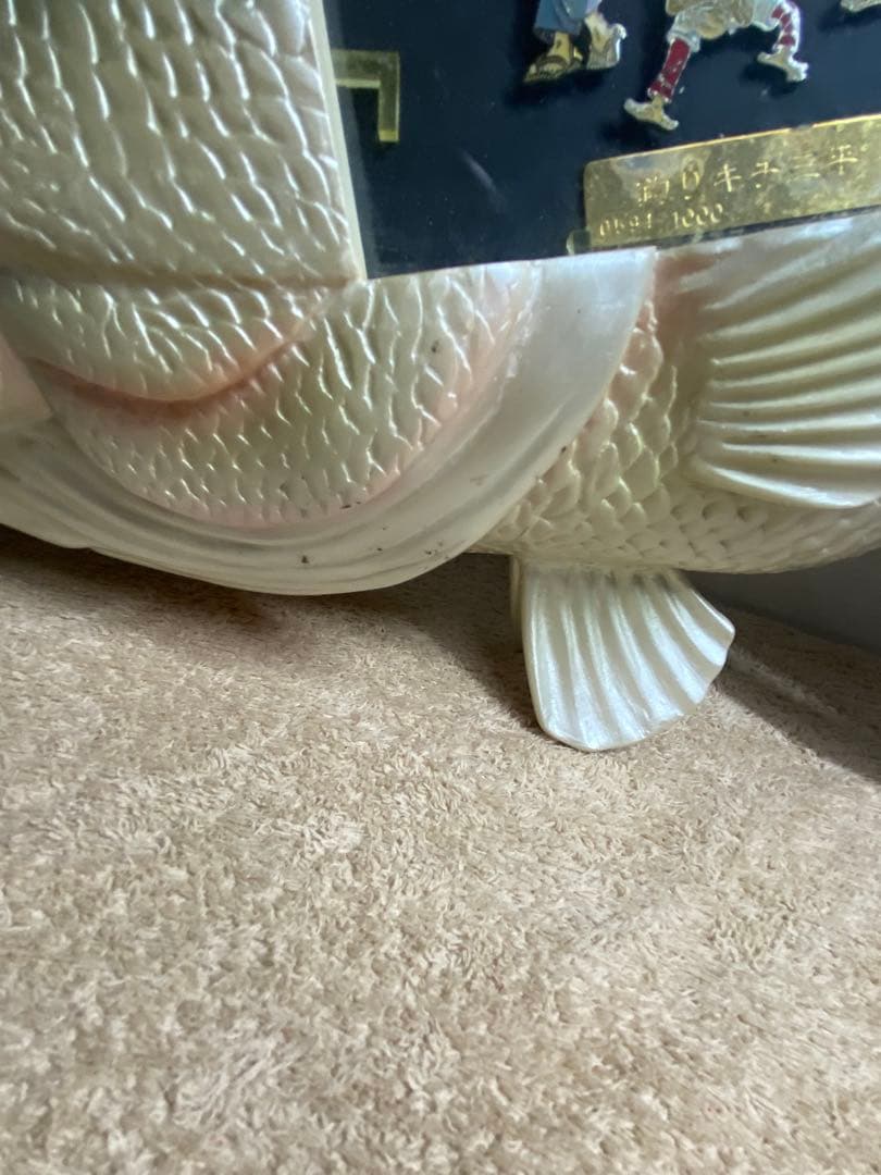 【難あり】釣りキチ三平　限定1000個 ピンズギャラリー　矢口高雄