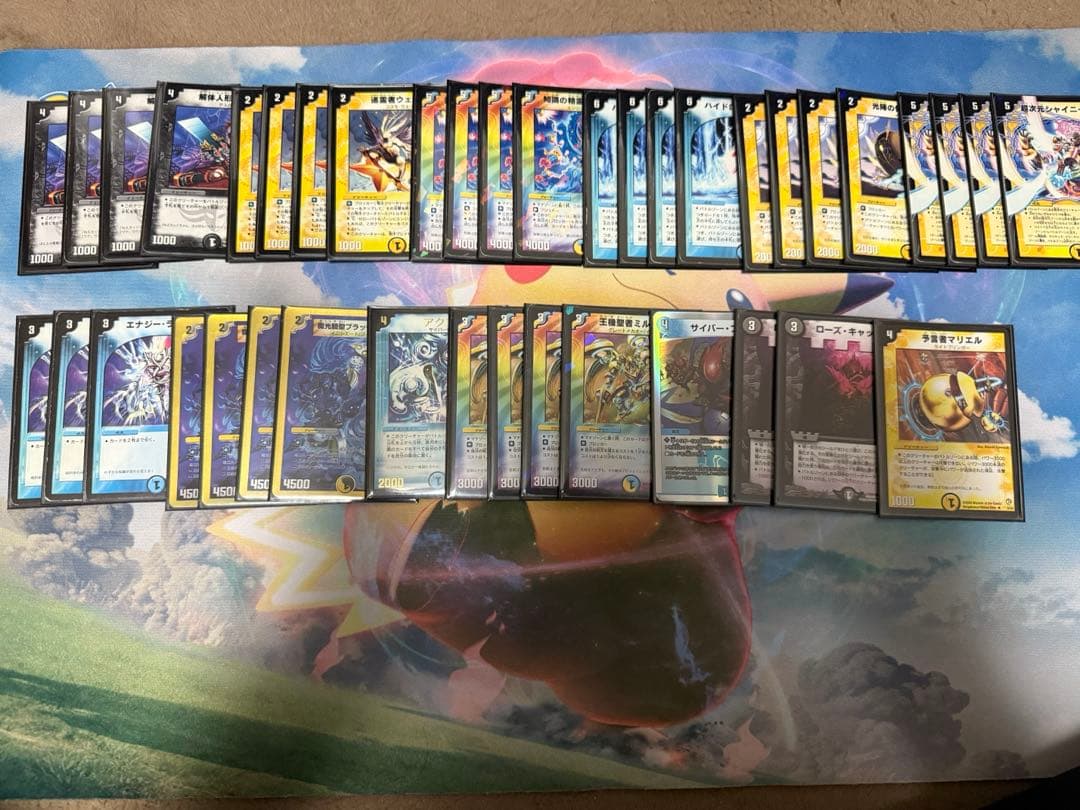 デュエルマスターズ 覚醒編　ゲートボール