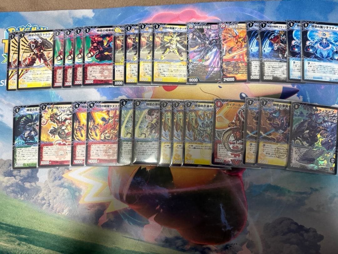 デュエルマスターズ 覚醒編　ゲートボール