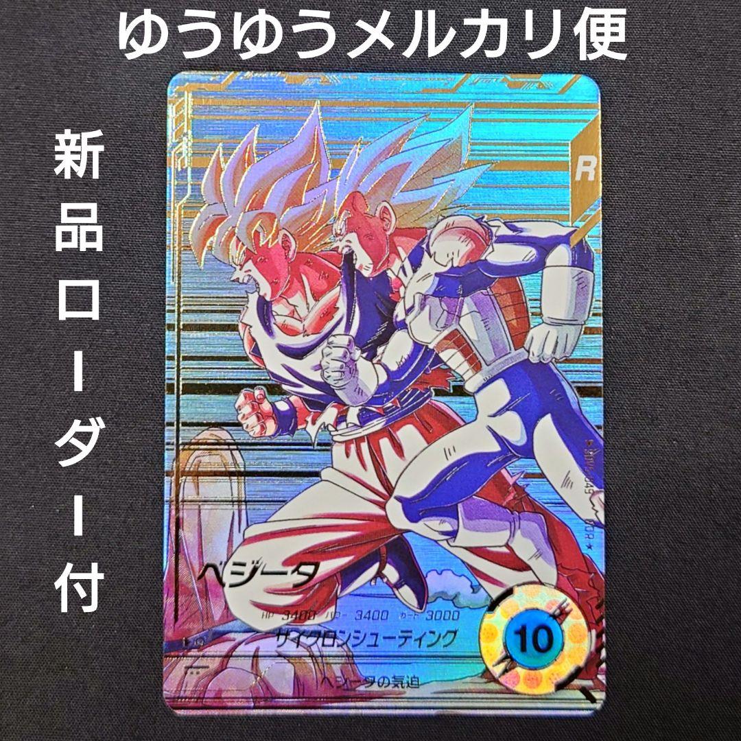 ao様 リクエスト 2点 まとめ商品