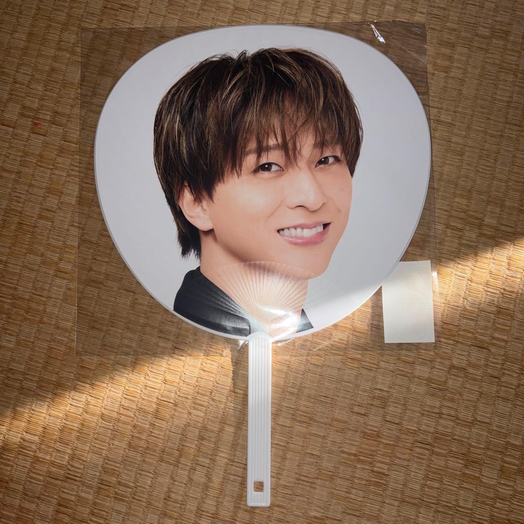 timelesz 寺西拓人 うちわ - メルカリ