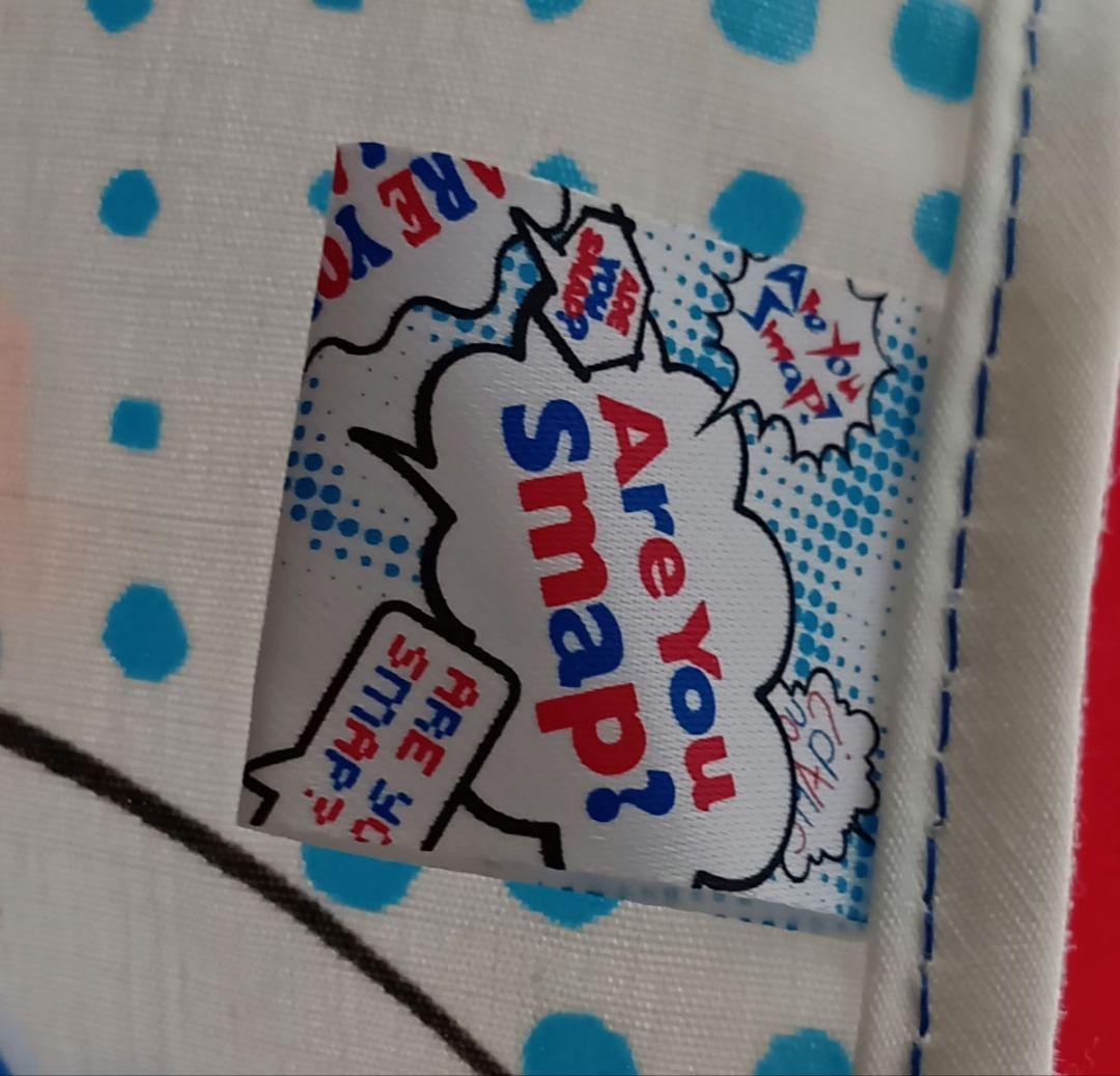 SMAPショップ限定品 【Are You Snap?】エプロン、ゴム手袋 - メルカリ