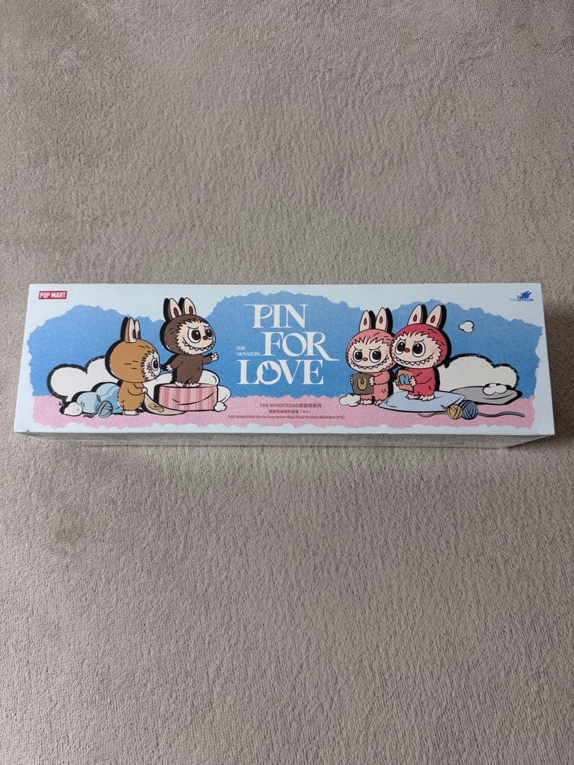 ぬいぐるみ xxx93xxx