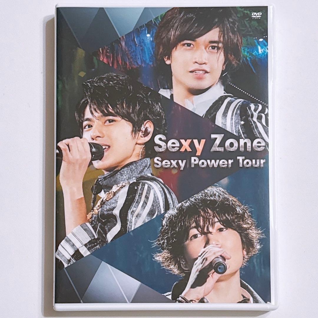 SexyZone Sexy Power Tour 通常盤 DVD 寺西拓人 - メルカリ
