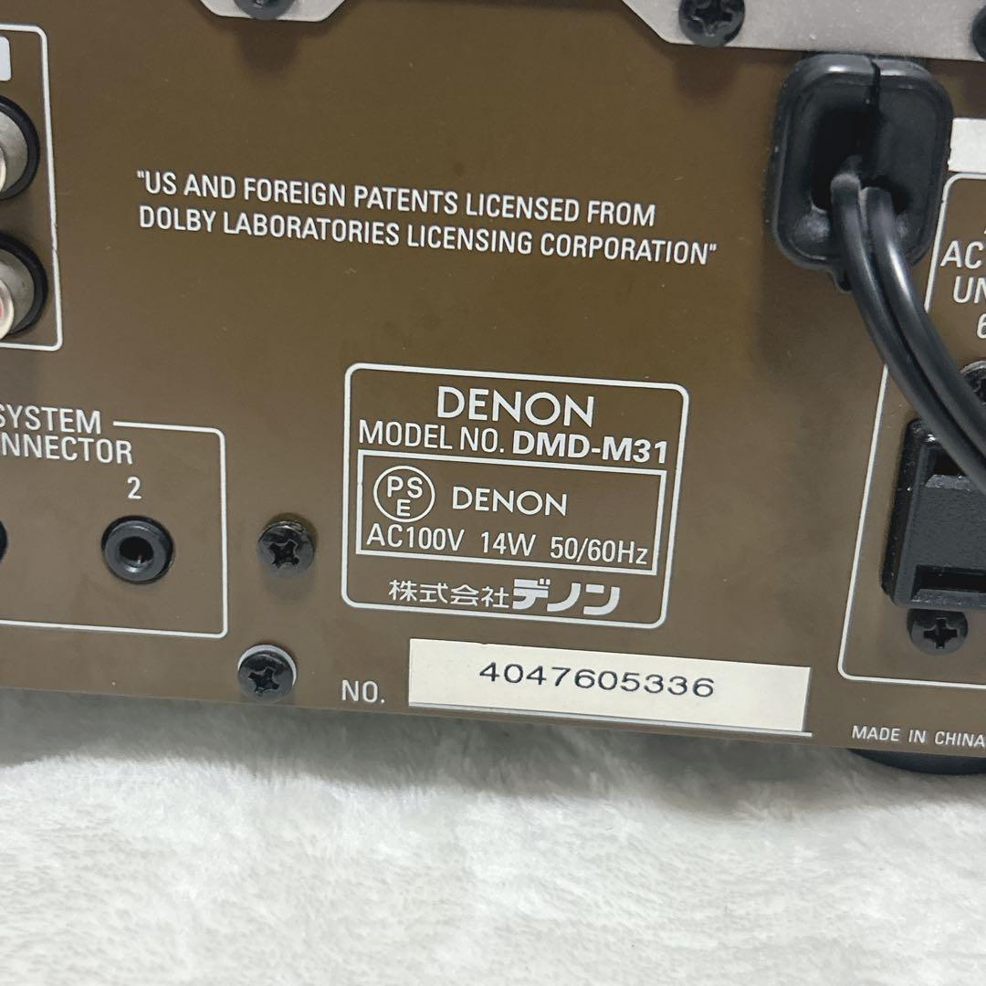 ✨動作品✨ DENON DMD-M31 MDプレーヤー MDデッキ - メルカリ