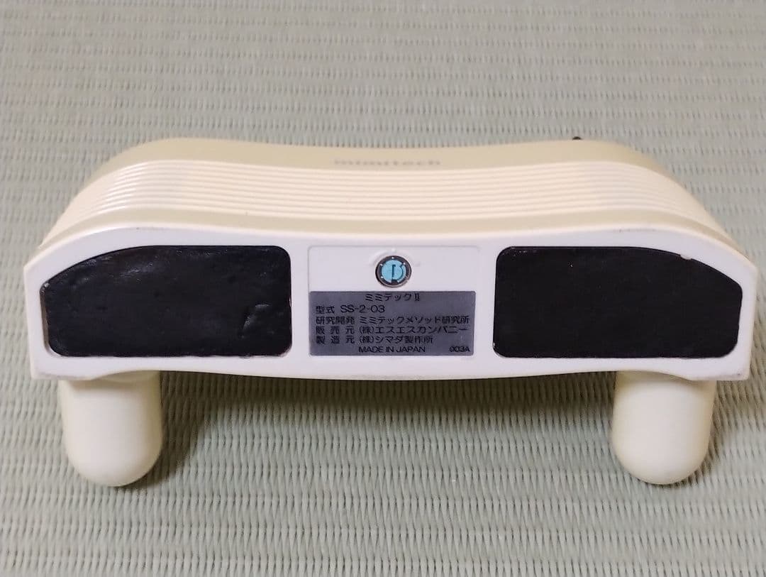 ミミテック Ⅱ mimittech SS-2-03 音読 学習器