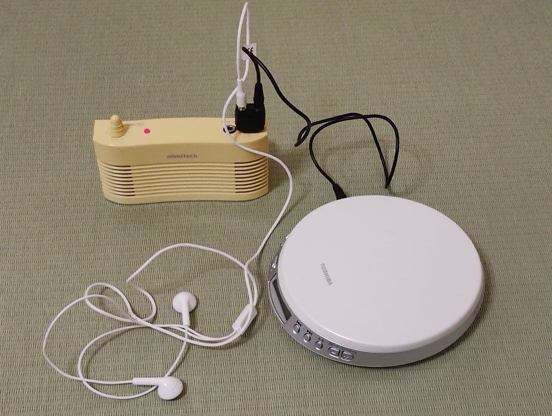 ミミテック Ⅱ mimittech SS-2-03 音読 学習器