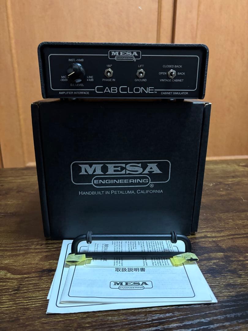 MESA CAB CLONE 8Ω