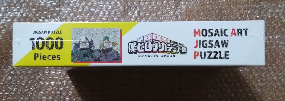 僕のヒーローアカデミア展　 モザイクアートパズル 1000ピース　希少